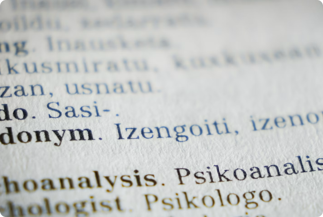 What does the law say about plagiarism?